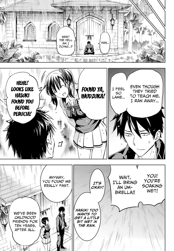 Kushuku Gakkou No Alice Chapter 28 19